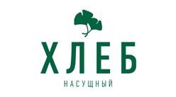 хлеб